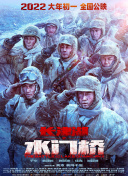 国内精自线一二区